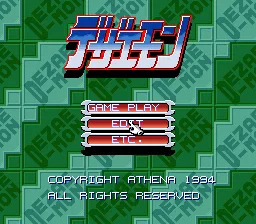 Title Screen